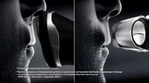 (2015) Роторная бритва BRAUN Series 7 - Купи бритву  BRAUN и получи до 3 000 руб. на телефон