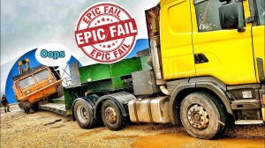 БМГ-300 упал с трала. Вот такой вот негабарит