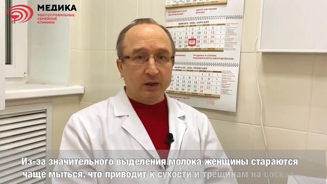 Советы врача для тех, кто собирается в роддом. смотреть онлайн