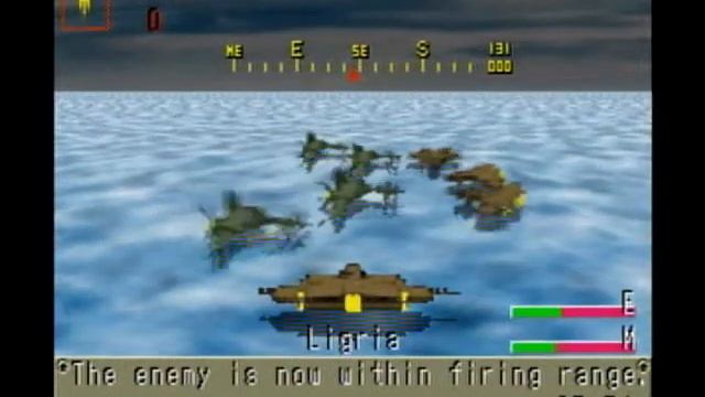 Heir of Zendor: The Legend and The Land - The Egla Defense Corps (Sega Saturn) смотреть онлайн