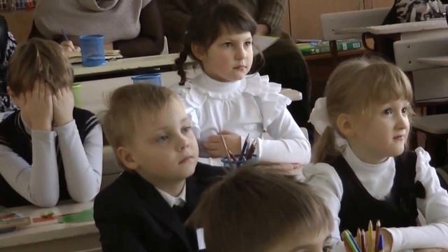 урок чтения и письма 1класс СШ 45