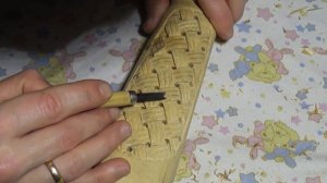 Топорище ? резное