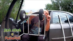 РЫБОЛОВНАЯ ТЕЛЕЖКА СВОИМИ РУКАМИ. ЛЕГКО,ПРОСТО,БЮДЖЕТНО...