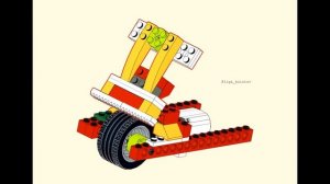 Lego WeDo 1.0 Байк (2 мотора) (инструкция)