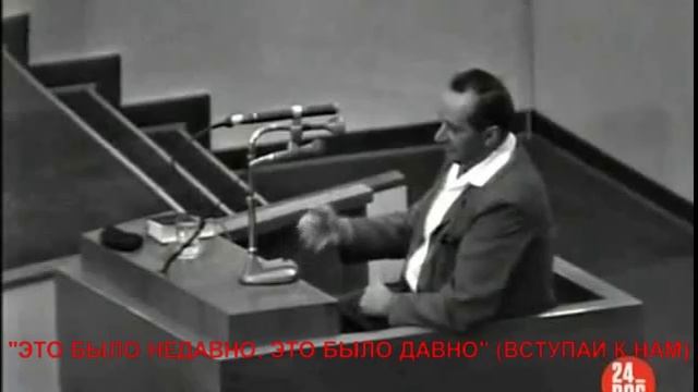 Свидетель рассказывает о душегубках. И тут пришли украинец и немец.mp4