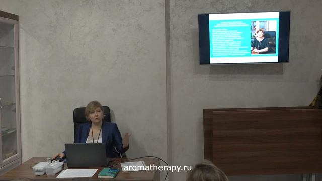 Эфирные масла. Натуральные и синтетические. Как отличить?