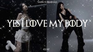 ⚠️да, я люблю своё тело | саблиминал 432 Hz