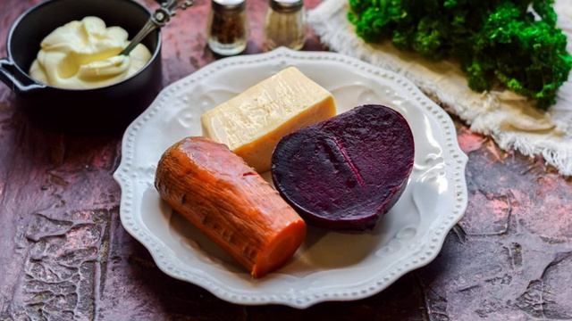 Салат Трио смотреть онлайн