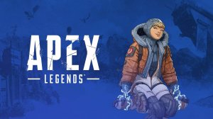 ? Стрим Апекс Легенд!!! Утренний  стрим!!! APEX LEGENDS STREAM!!! #82