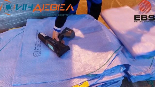 Маркирока биг бэгов // Ручной маркиратор