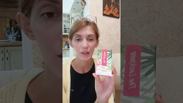 РАСПАКОВКА | ЧТО Я СЕБЕ БЕРУ В БАТЭЛЬ #батэль #batel #удаленнаяработа