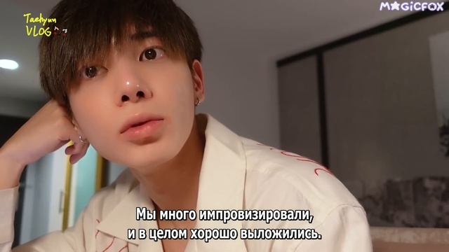 [RUS.SUB] [TXT-LOG] Тэхён в США ?️ смотреть онлайн
