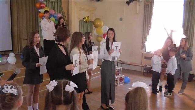 Праздник первоклассника_