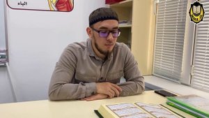 Правильное чтение суры "Аль-Аср" (Время)