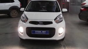 KIA Picanto дневные ходовые огни ProBright от УГОНА.НЕТ Симферополь"