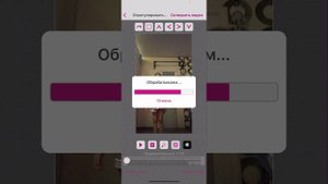 Как сделать бит сердце в видео стар?)#vibiostar