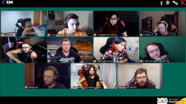 МАФИЯ СО СТРИМЕРАМИ | ТРЕТЬЯ ИГРА 31.08.20 (ВЕРНИ ШАВЕРМУ, ФЛЕШ, КАРТМАН, ПИНК И ДР) смотреть онлайн