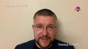 Политолог Николай Севостьянов о безобразии в   Котельниках
