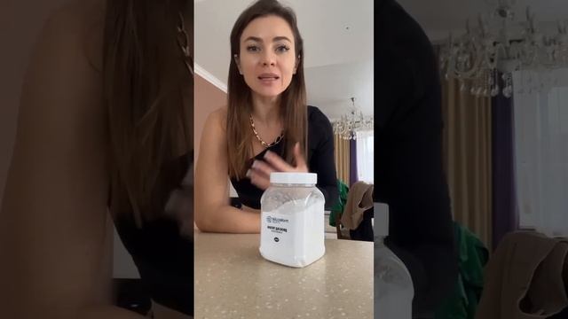 Диоксид титана или пищевой отбеливатель ? инст britanka_new♥️ смотреть онлайн