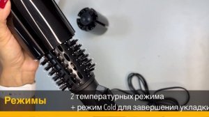 Распаковка и характеристики вращающейся фен-щётки BaByliss PRO Rotating 800 40/50 мм BAB2770E
