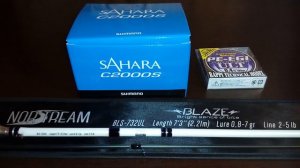 Norstream Blaze + Shimano SAHARA + Sunline SPECIAL PE. МОЙ ПЕРВЫЙ УЛЬТРАЛАЙТ!!!