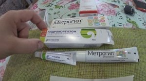 водяные пузыри волдыри на большом пальце руки
