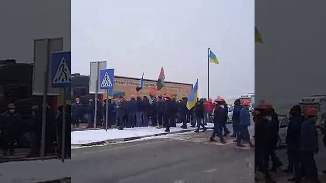 Во Львове бастуют шахтёры, пока Киев принимает уголь из США