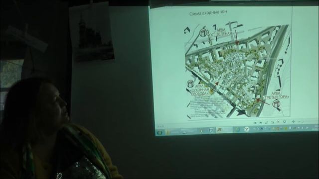 3. Инесса Фахрутдинова. "Перспективы развития Суконной Слободы". смотреть онлайн