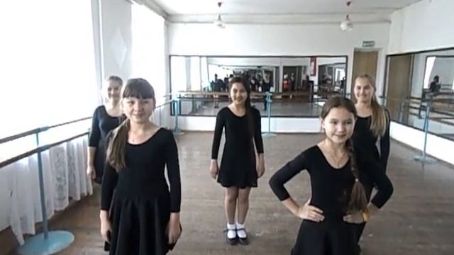 хореографический ансамбль смотреть онлайн