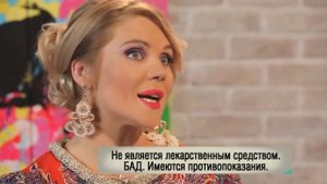 Редуксин лайт усиленная формула выбор звезд