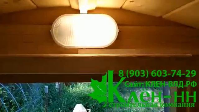 Баня бочка 5.5 метров в Муроме без предоплаты смотреть онлайн