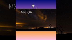 С днём рождения  мой дорогой сын !