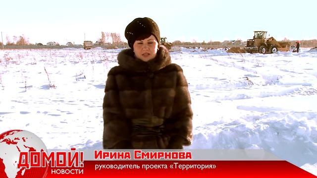 Земля под ИЖС в Нижнем Новгроде. Проект Территория