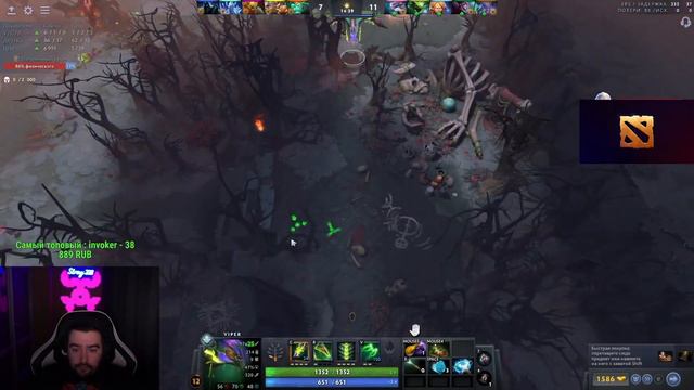 STRAY ВЫШЕЛ 6-0 С МИДА И ВСЕ ПОНЯЛ ПАТЧ 7.33 ! СТРЕЙ VIPER 4500 carry mid dota 2 ! Лучшее со Стреем смотреть онлайн