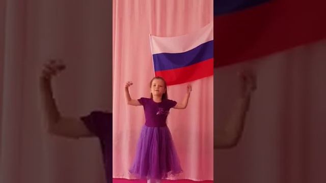 МБДОУ 34, Давлетшина Варвара, стихотворение Что мы Родиной зовем.mp4