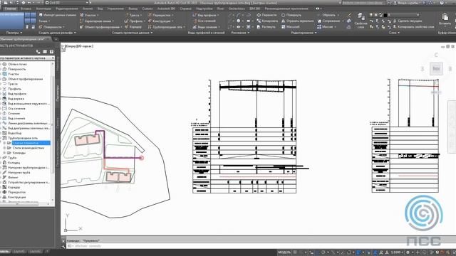 Вебинар "Проектирование тепловой сети в AutoCAD Civil 3D"