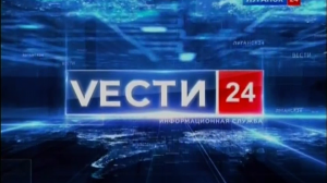 Луганск 24 - Вести 2022-06-09 09-00