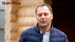 Баня с бассейном под ключ. Сруб из кедра.