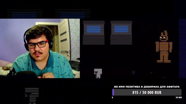 ▷ КАК РЕМНАНТ ИЗМЕНИЛ ИСТОРИЮ FNAF | Что такое «остаток» во вселенной FNAF? | РЕАКЦИЯ на DimaJazDD смотреть онлайн