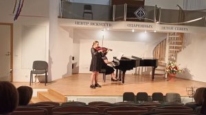 Ш. Данкля Концертное соло N 3. Евдокимова Юлия, 13 лет. (г.Ханты-Мансийск)