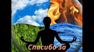 Психология мужчин.Зачем мужчина жениться?