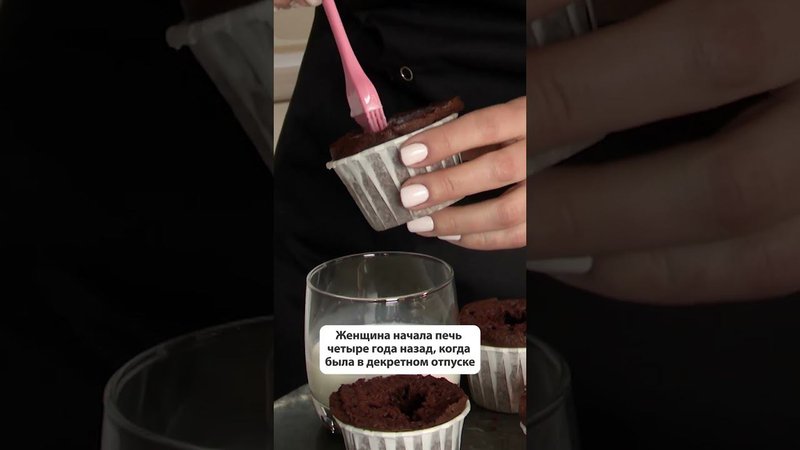 В международный день десерта мы посетили домашнего кондитера и крупное производство  #сахалин