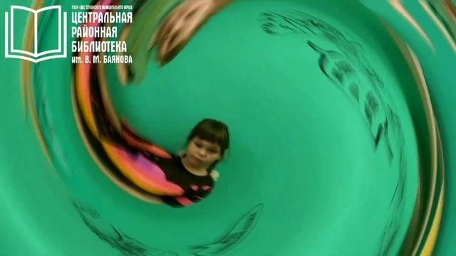 Что такое библиотека?