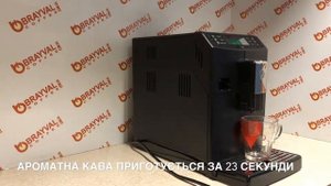 Обзор БУ кофемашины для дома Saeco Intuita One Touch Cappuccino