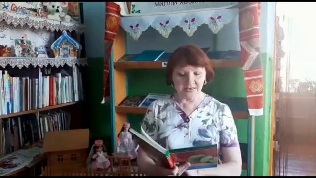 А.С. Пушкин «Обвал». Читает Латыпова Гульфия Валеевна смотреть онлайн