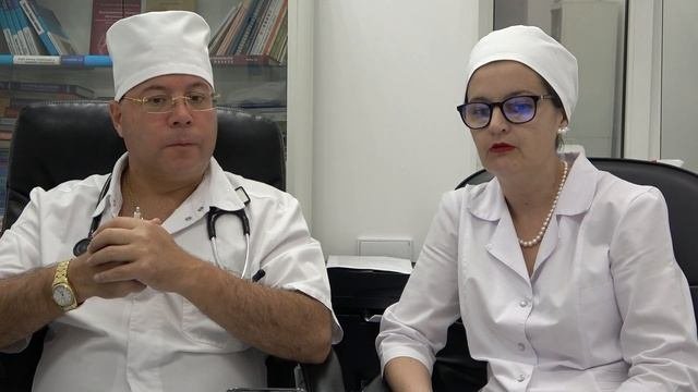 Плеврит.