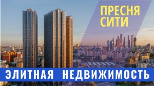 ДИЗАЙНЕРСКАЯ КВАРТИРА В НОВОМ ЖК