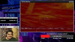 ▷ ▼В ГОСТЯХ У ПУДЖА ? (Stay Out of the House) l РЕАКЦИЯ на Happy Wolf