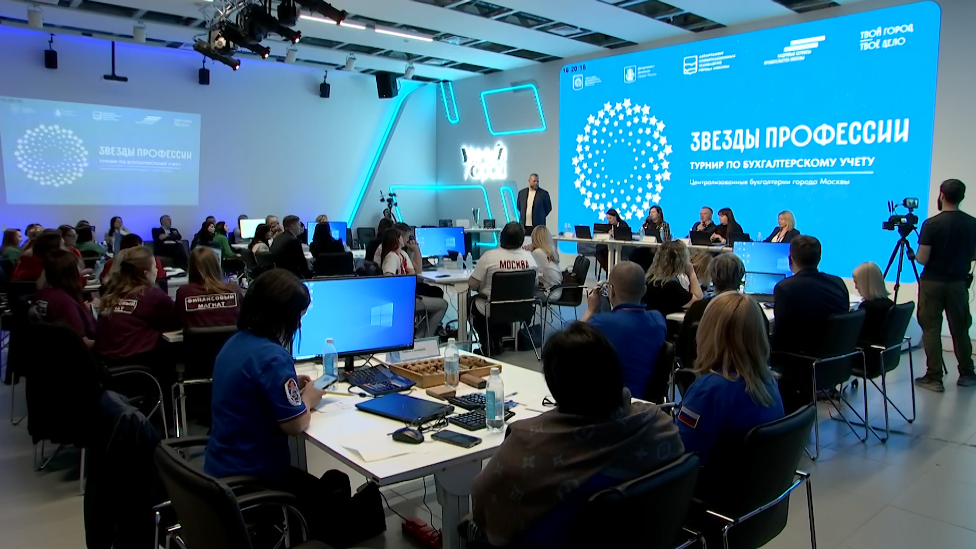 В Москве завершился турнир "Звезды профессии" / События на ТВЦ