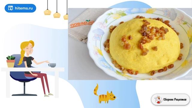 Золотая пасха. Домашние простые рецепты с фото